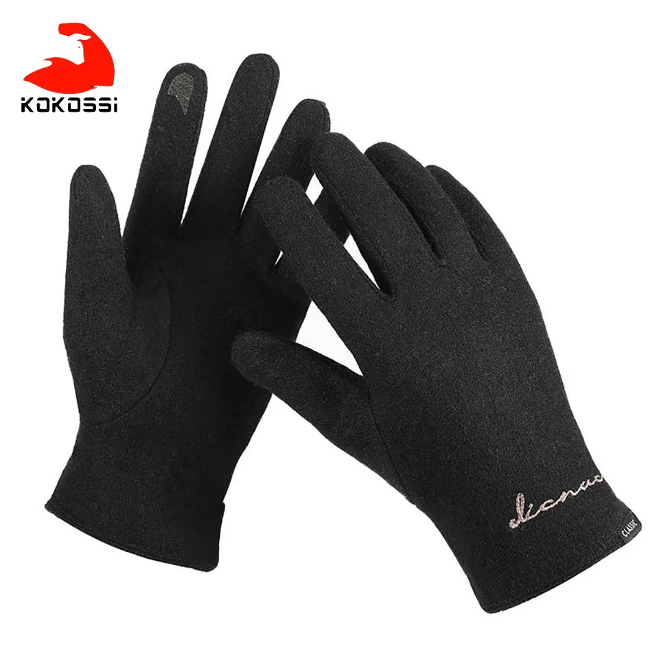 KoKossi Full Finger rękawice biegowe sporty outdoorowe ciepłe Unisex przyjazne dla skóry miękkie wiatroodporne rękawice do biegania na rowerze