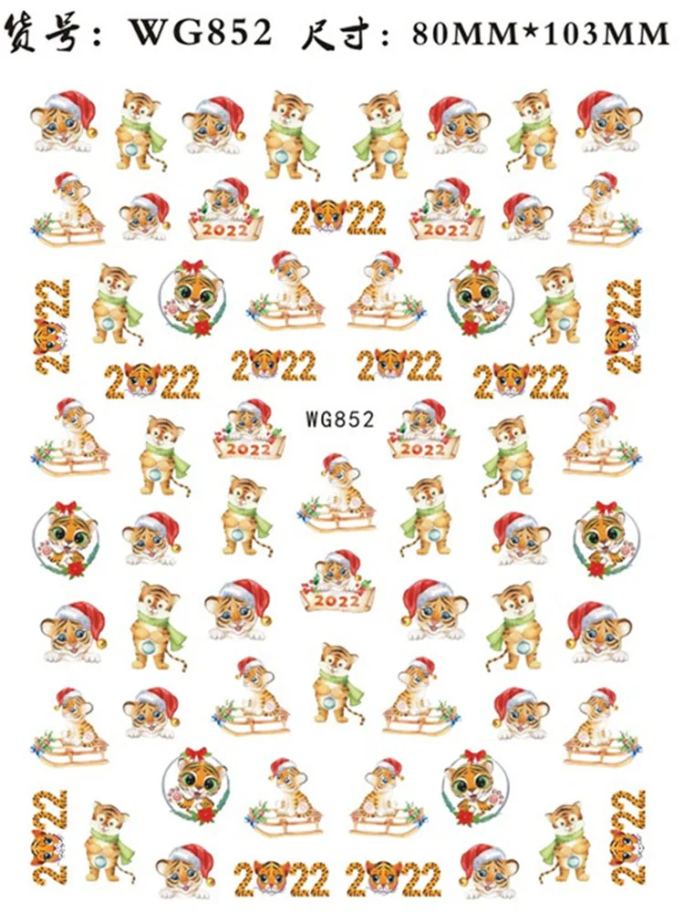 1Pcs 2022 Chinese New Year of the Tiger Nail Art Stickers Decals 3D Self-Adhesive Ultra-Thin Designer Nail Decorations Sliders