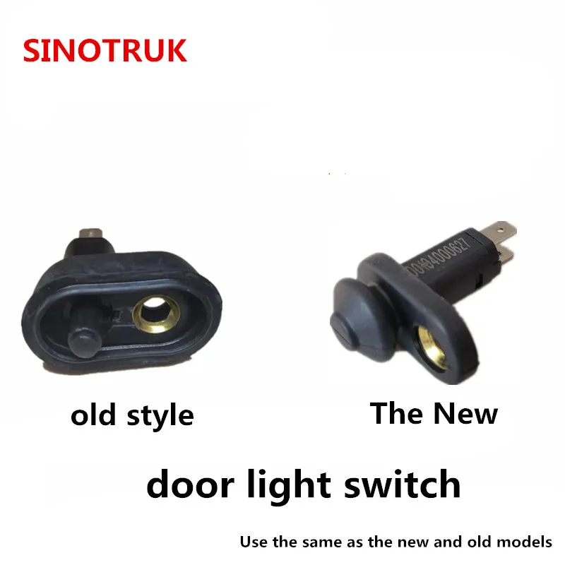 

The door light switch is suitable for HOWO whole car accessories 380 original factory 336 cab door door light switch induction