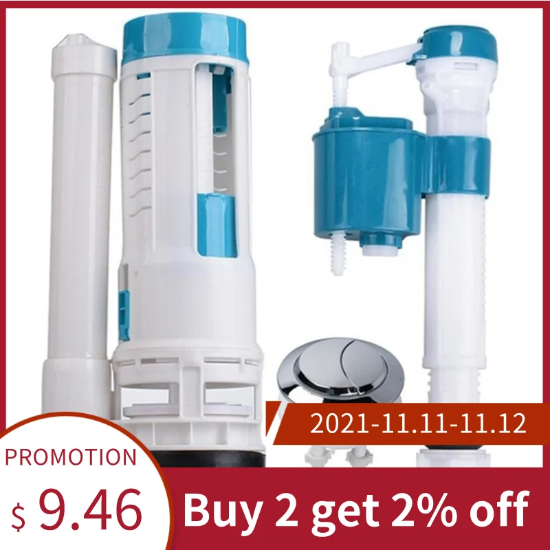 New Marine Double Toilet Accessories Set Outlet Valve Old Fashioned Single Drain Valve Water Tank Fitting White+Blue