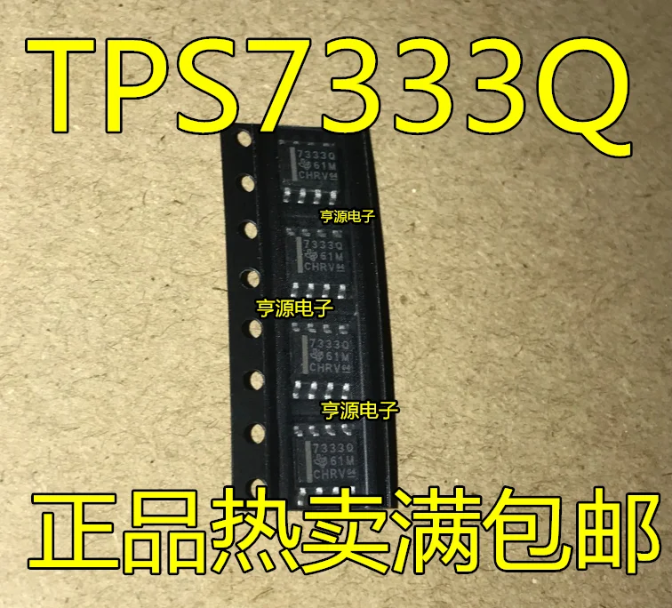 (5piece)100% New UP0105R UP0105P UP7537B8 UP6109ASA8 BD9130EFJ-E2 BD9130 NTMD3N08LR2 3N08 TPS28225DR 28225 TPS7333QDR 7333Q sop8