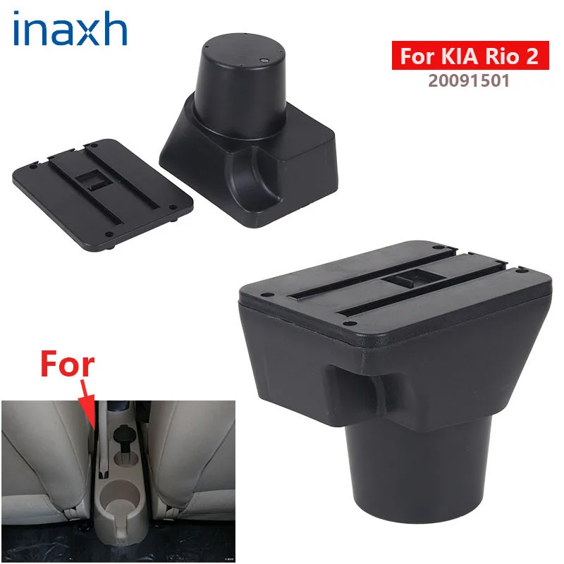 For KIA Rio 2 armrest box For KIA Rio2 2006 2007 2008 2009 2010 2011 Curved car armrest box accessories interior Storage USB box