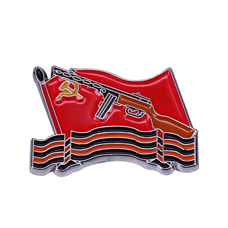 Soviet Flag Machine Gun and George Ribbon Badge