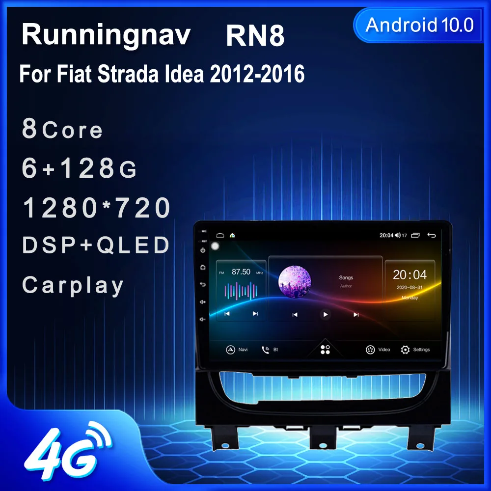 

Runningnav для Fiat Strada Idea 2012 2013 2014 2015 2016 Android автомобильное радио, мультимедийный видеоплеер, навигация GPS