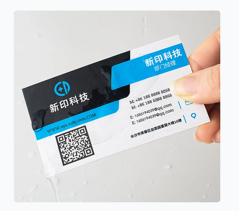 200pc/500pc/1000pcs Customized Logo Business Cards Paper business card 300gsm Double Standard Sided Shipping 90*54mm