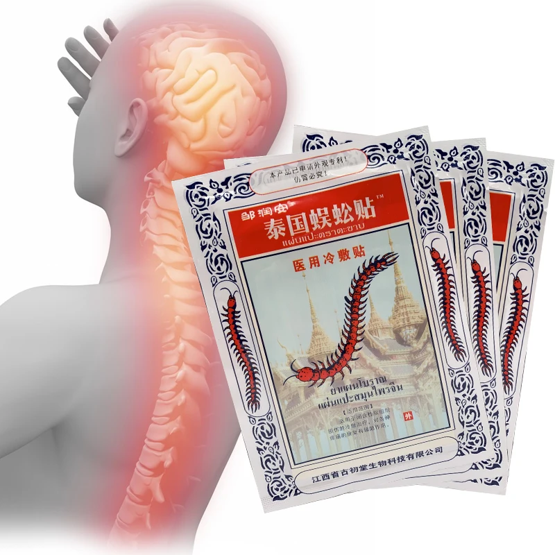 8Pcs Thailand Centipede Patch Treatment Orthopedic Joint Neck Knee Shoulder Neck Ache Stickers Centipede Extract Medicine