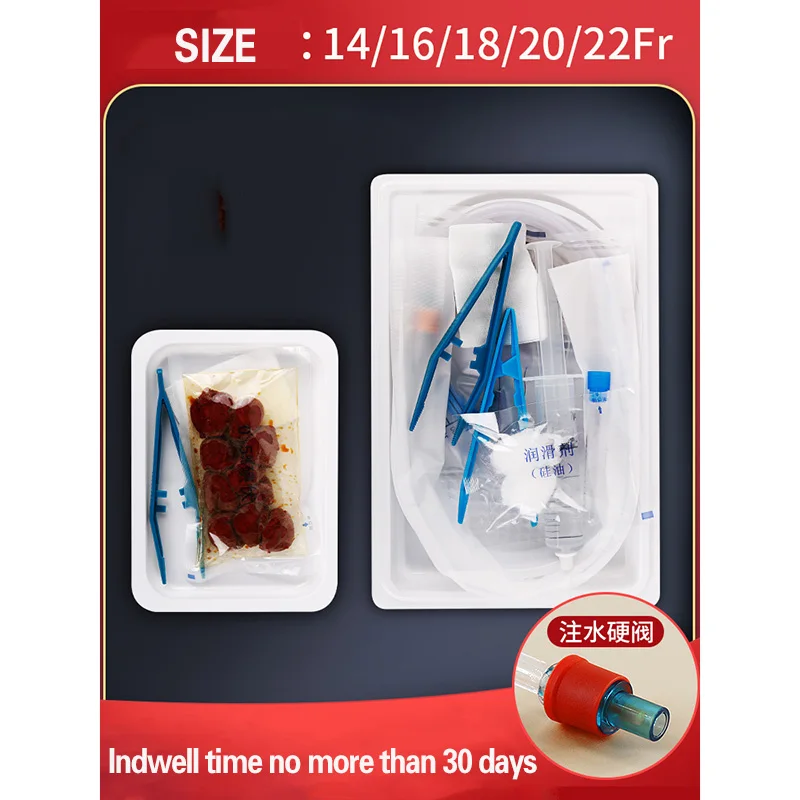 Disposable sterile urethral Catheterization kits 2-way silicone Foley catheter Men and women with urine drainage bag urine bag