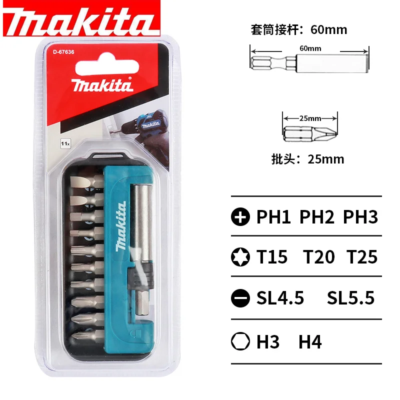 MAKITA D-67636 ImpactX Performance-ที่ดีที่สุดเหล็ก Driver Bit Set เมตริกเจาะสกรูชุด
