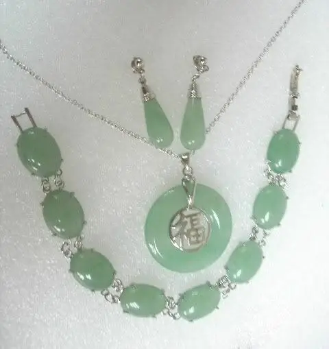 Genuine Jade Necklace ,Bracelet,Earring set 17.5