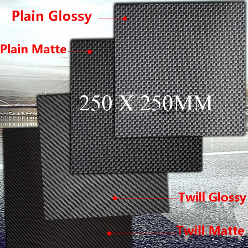 1PC 5MM Thickness 3K Carbon Fiber Plate 250mm X 250mm Panel Sheets Composite Hardness Material