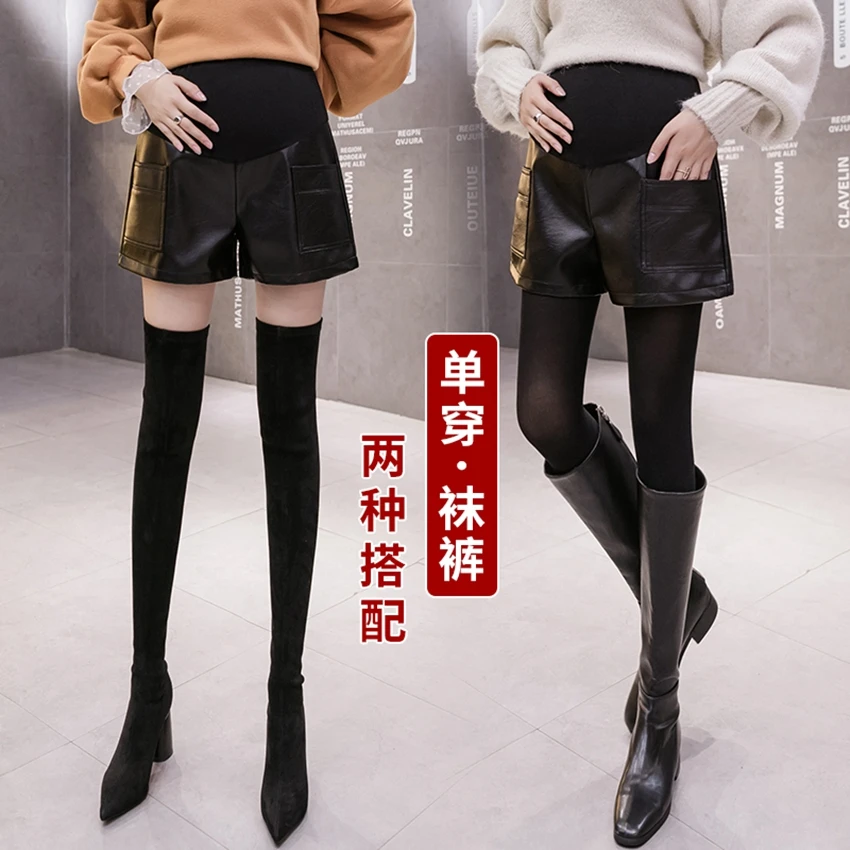 

Maternity cotton belly support leather shorts PU wide leg big pocket shorts Korean fashion all-match outer wear pants