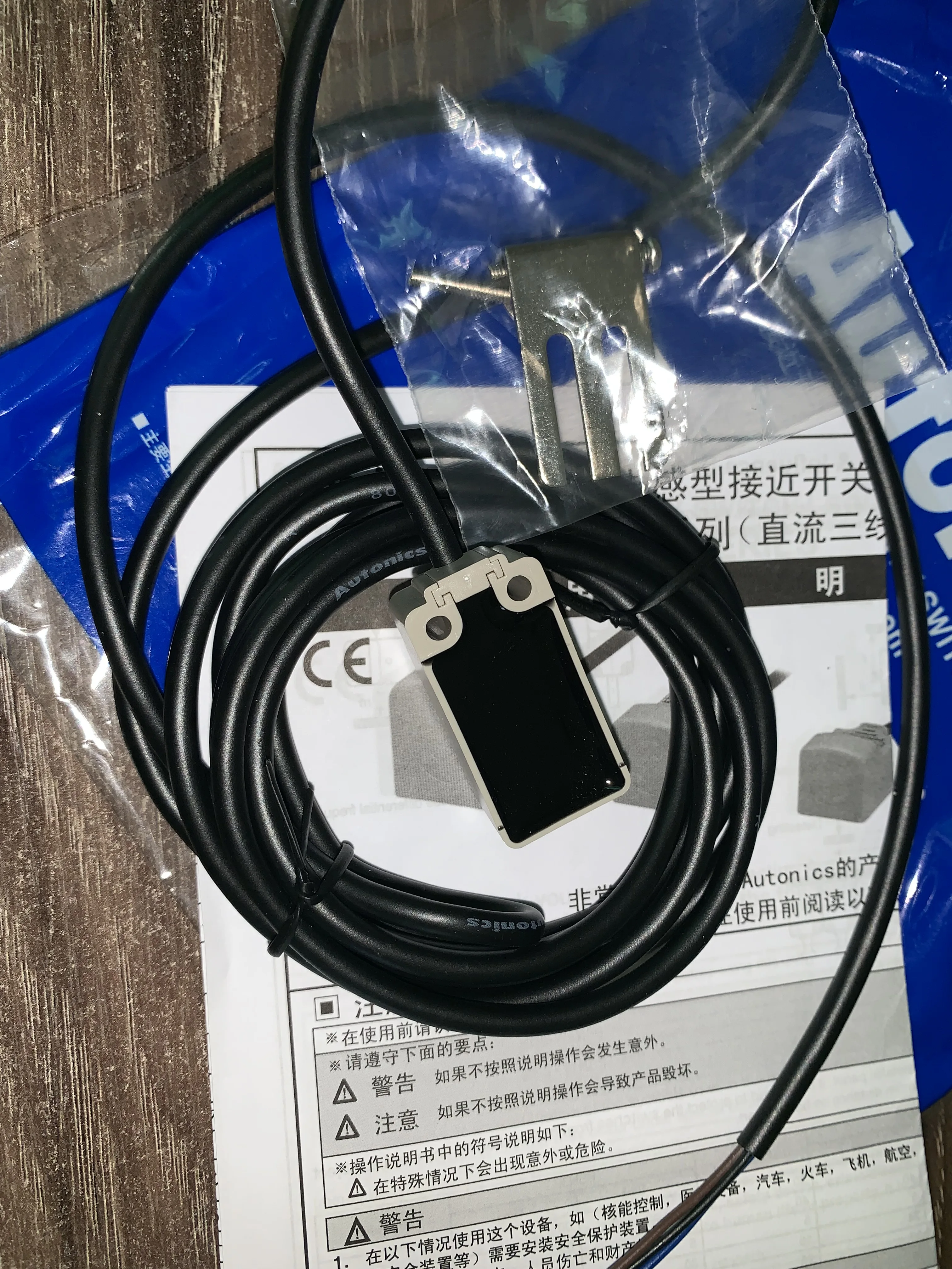 Autonics proximity switch  PSE17-5DN PSE17-5DN2 PSN17-5DN PSN17-5DN2 PSN17-5DNU PSN17-8DN PSN17-8DP PSN17-8DN2 PSN17-8DNU PSN17-