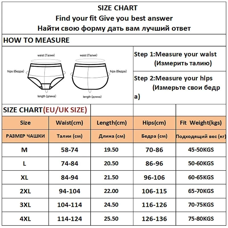 3PCS/Set Women\'s Panties Women\'s Cotton Briefs Female Underpants V Waist Brief Underwear Plus Size Pantys Lingerie M-4XL