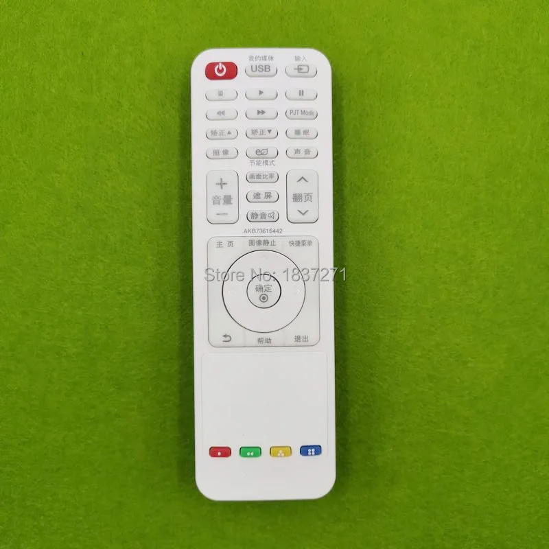 

Original Remote Control FOR PH150G PH150B Projector