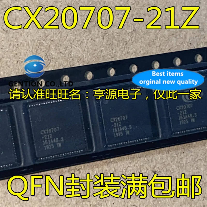 

10Pcs CX20707 CX20707-21Z QFN in stock 100% new and original