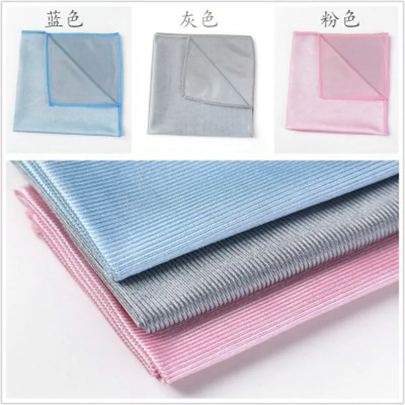 Wipe Glass Cloth 3 color Rag Cleaning No Trace Absorbable Window Car Rag Cleaning Towel Kitchen Cleaning Wipe Glass Cloth