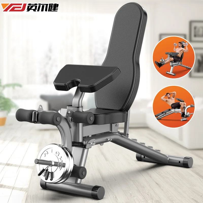 Sit-Up Fitness อุปกรณ์มัลติฟังก์ชั่น Supine Board เก้าอี้ Bench กด Bench Dumbbell Bench
