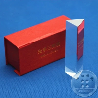 

Physics prism 10*3*3cm Optical laboratory equipment K9 Optical glass Children's day gift box free shipping