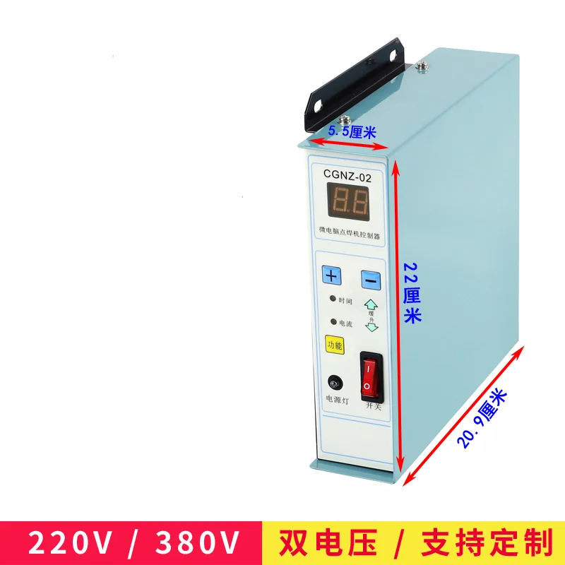 Spot Welding Machine Thyristor Spot Welding Machine Controller Spot Welding Machine Control Board CGNZ-02