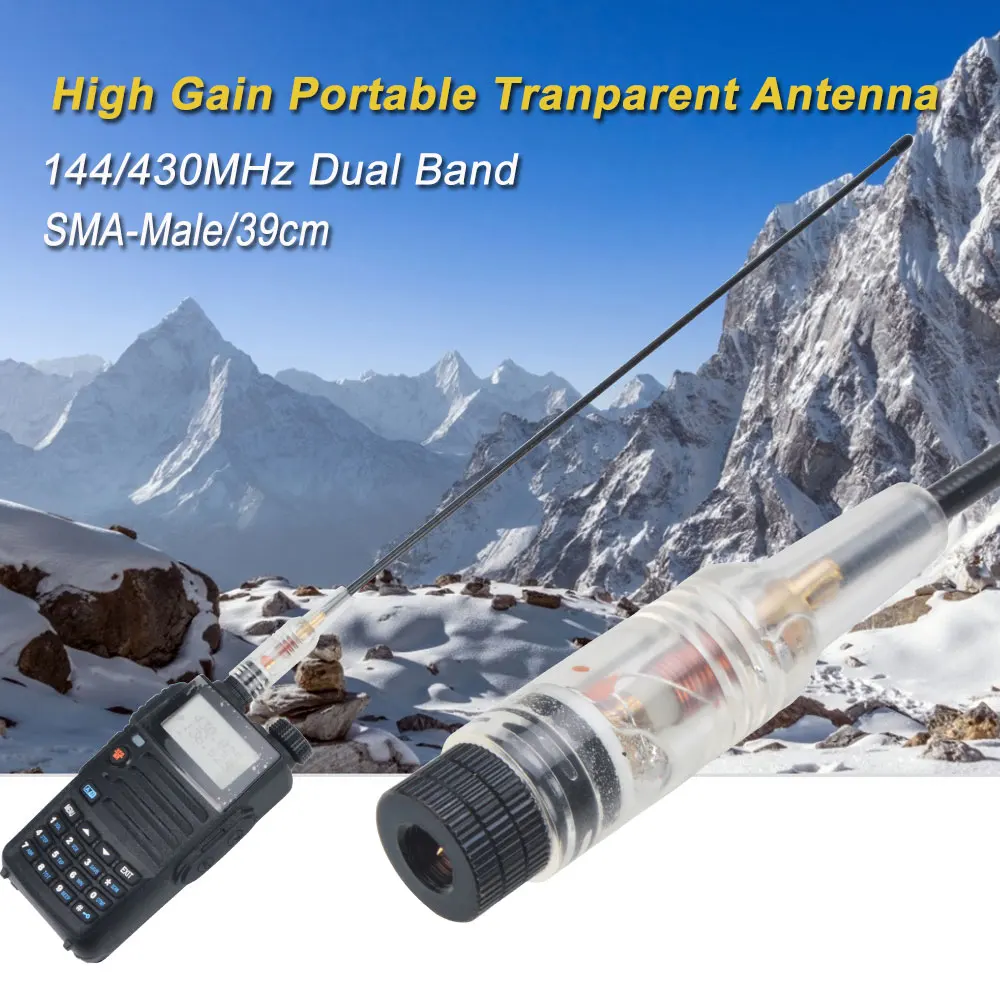 Dual Band 144/430MHz 3.2dB 2.15dB 39cm Black Transparent High Gain Flexible Whip Portable Antenna for Baofeng Walkie Talkie