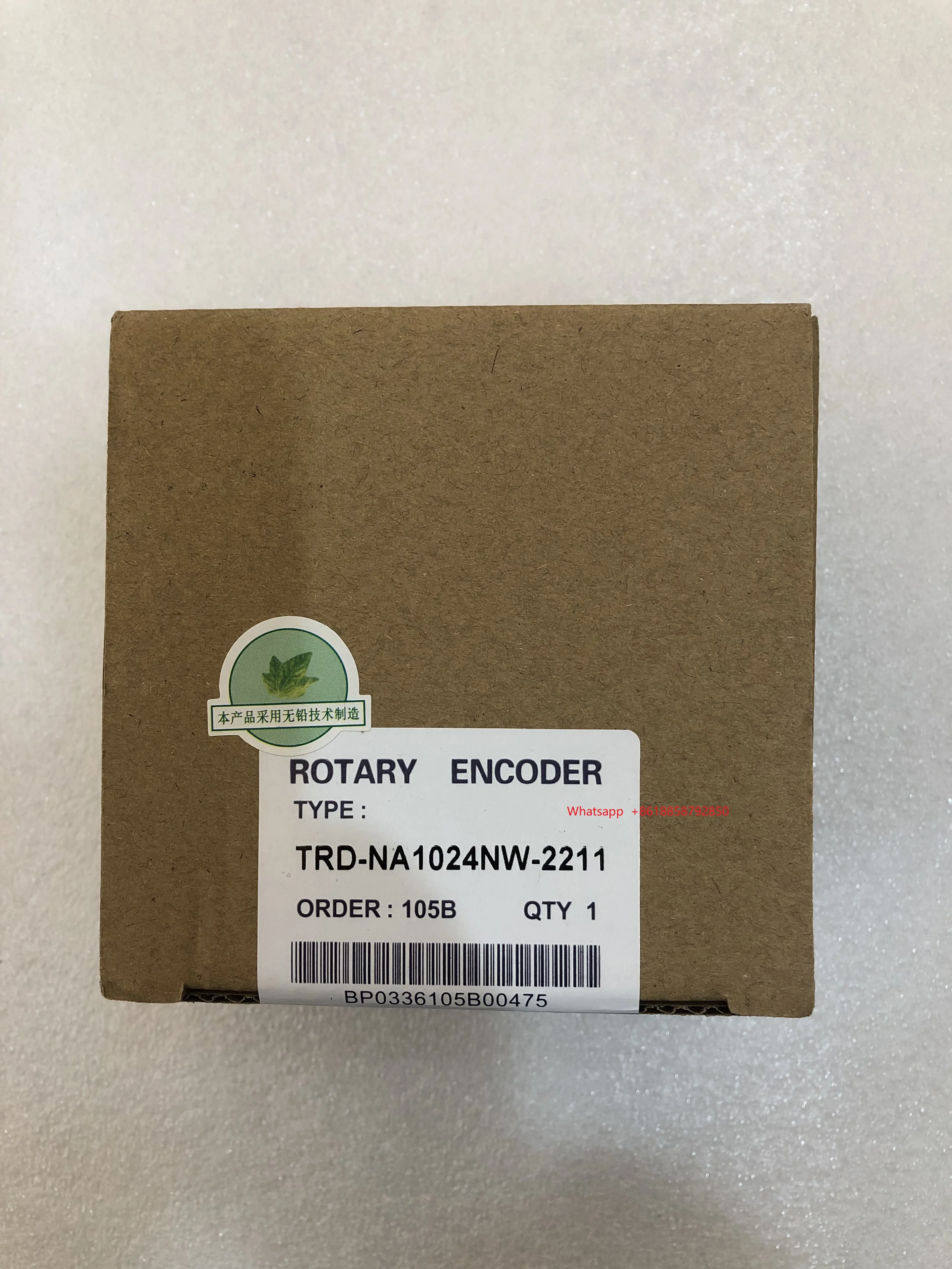 Rumi Seven R Socks Machine Use Encoder TRD-NA1024NW-2211