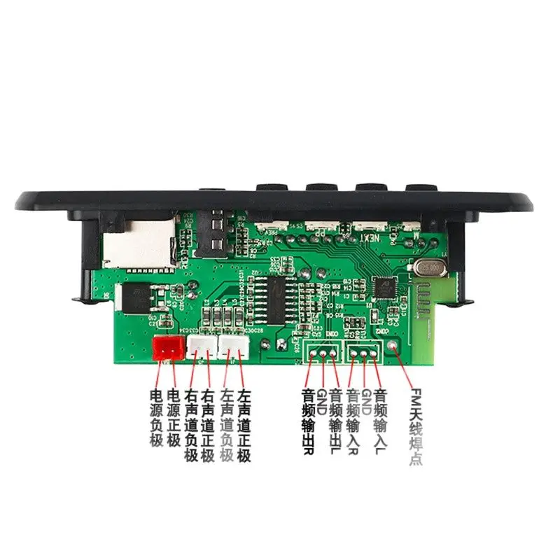 12V Bluetooth 5.0MP3 Decoder Board Met Eindversterker 25W * 2 Kleur Screen Met Opname Call Lossless Met afstandsbediening