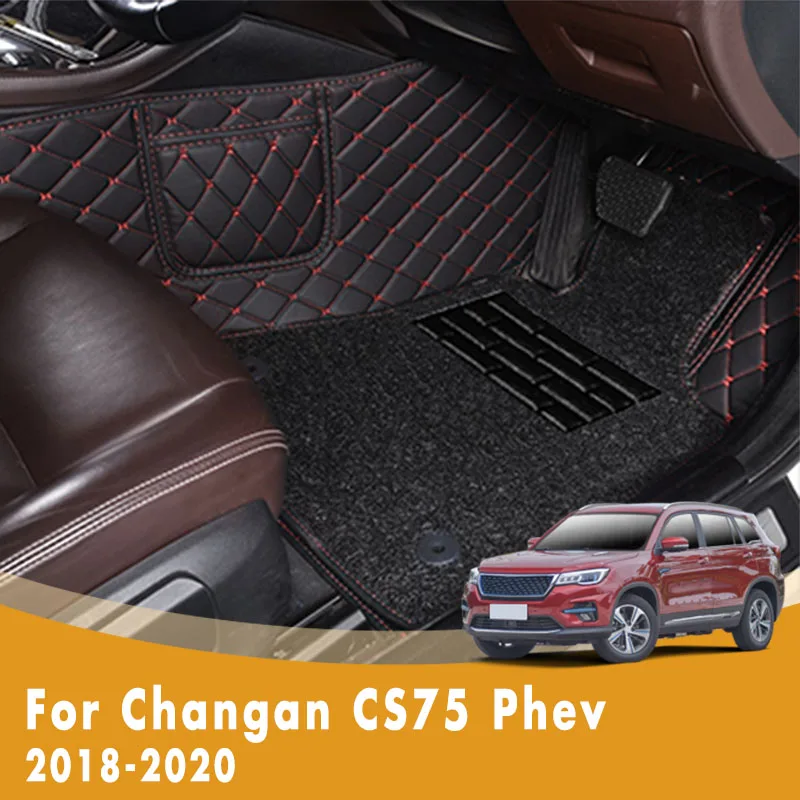 

RHD Custom Car Floor Mats For Changan CS75 Phev 2020 2019 2018 Double Layer Wire Loop Carpets Car Accessories Styling Rugs Cover