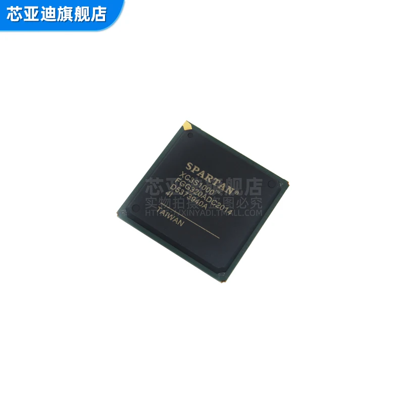 XC3S1000-4FG320I FBGA-320 -FPGA