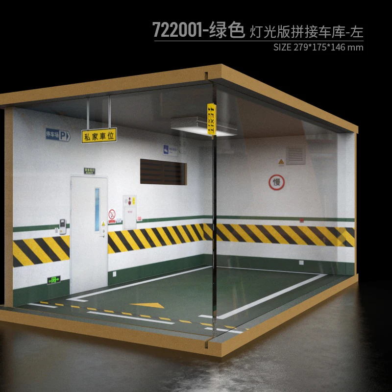 Diorama 1:24 Parking Lot Simulation Scene Garage Wood Model Dimensional Show DIY Car Model Acrylic Dust Cover Adult Collec