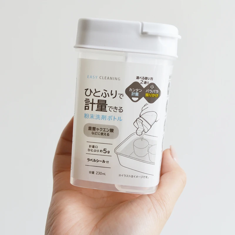 Powder Storage Bottles with Cover, Spice Seasoning Jar, Baking Soda, Citric Acid, Refined Cane Sugar, 230ml, Japan