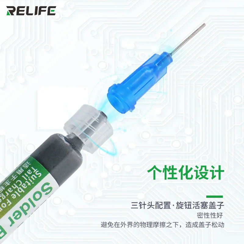 RELIFE RL-405 솔더 페이스트 점프 와이어 CPU 납땜 테일 충전기 수리 등