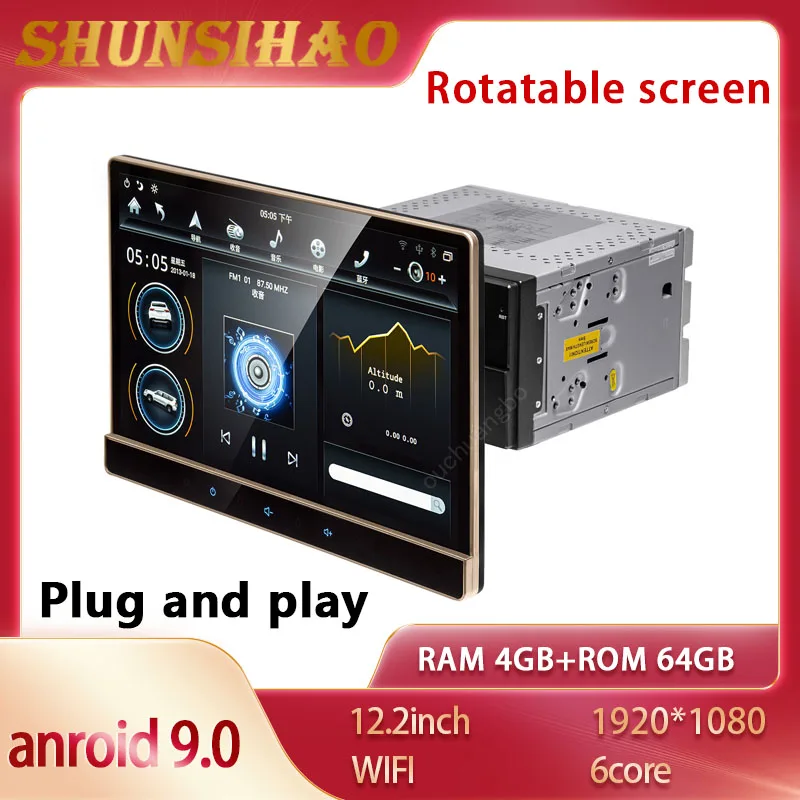 Shunsihao Px6 2 Din 12.2Inch 100 Draaibaar 6-Core Ahd 64Gb Auto Dvd-speler Autoradio Universele Auto audio Autoradio Android 9