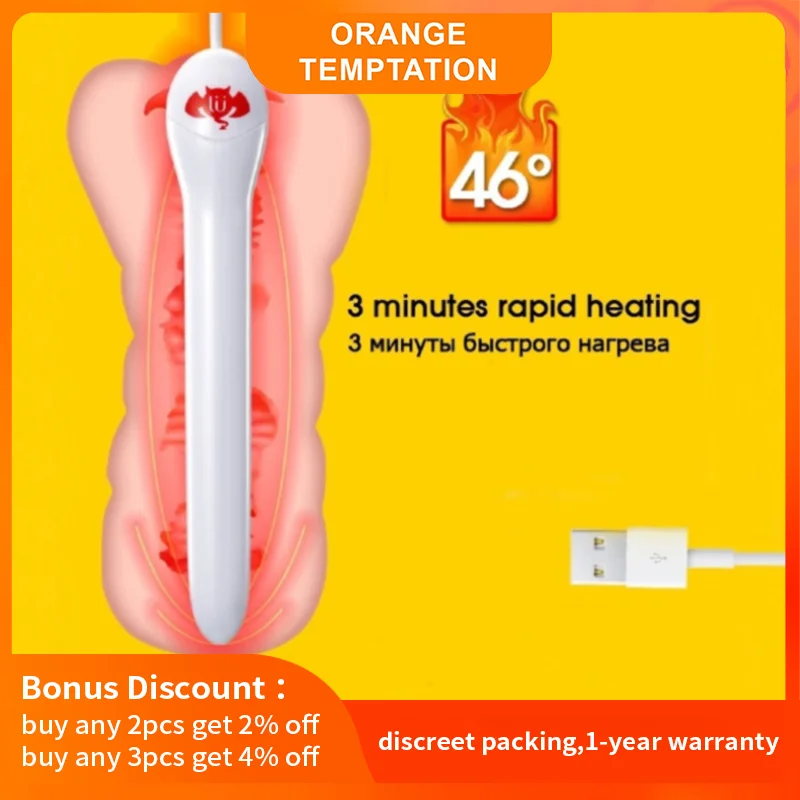 USB Heating Rod Quickly Absorb Water Deodorant Diatomite Sex Dolls Masturbation Cups Pocket Pussy Drying Nursing Tool For Adults