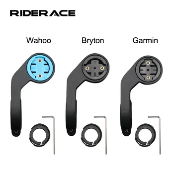 RIDERACE 자전거 컴퓨터 마운트 거치대, 플라스틱 산악 자전거 핸들 바, 주행 거리계, 스톱워치 랙, 가민, 브라이튼, 와후, 사이클링 부품