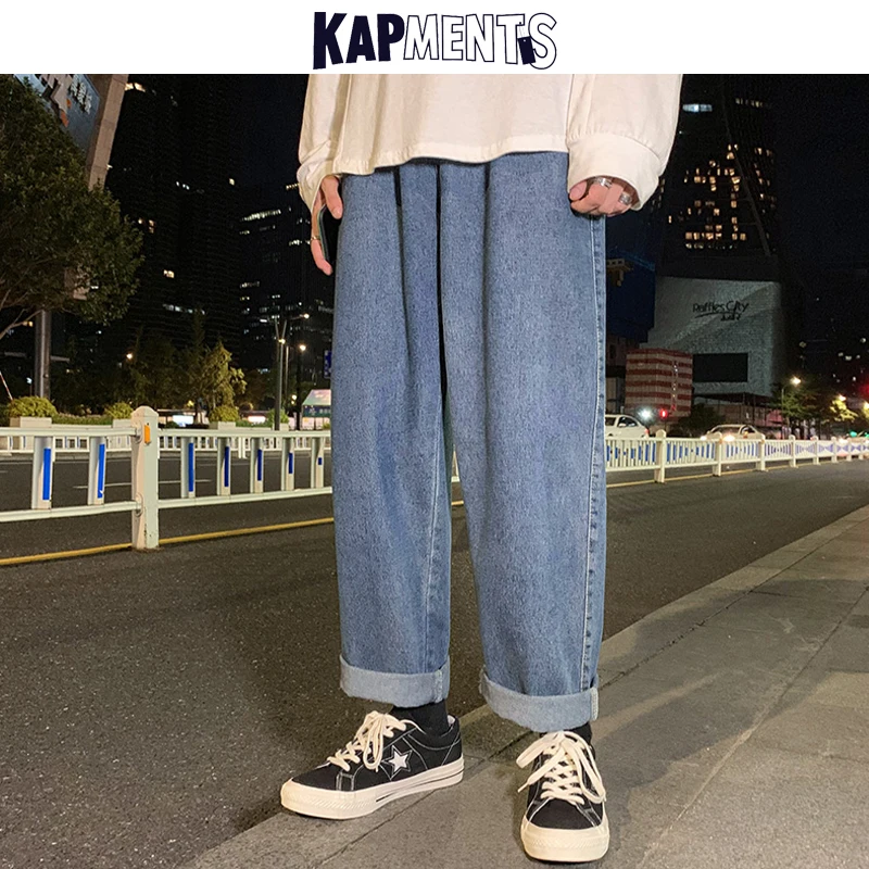 KAPMENTS Streetwear Mens Patchwork Harajuku Baggy Jeans Pants 2023 Vintage Men Hip Hop Denim Jeans Men High Waist Straight Pants