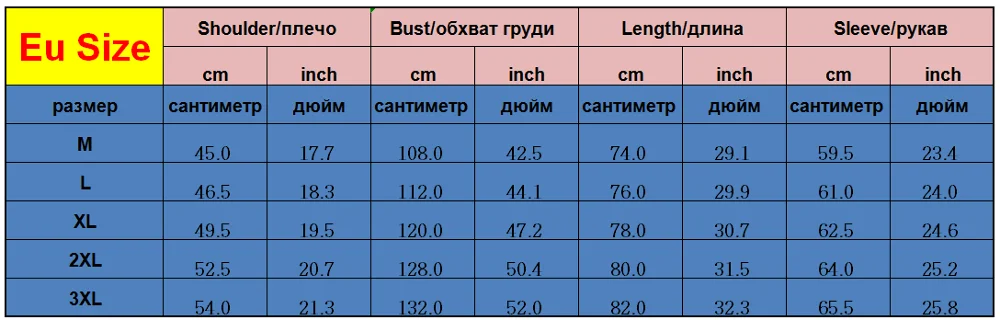 Silver Satin Luxury Dress Shirt 2020 Brand Slim Fit Silk Casual Dance Party Long Sleeve Wrinkle Free Tuxedo Shirts Chemise Homme