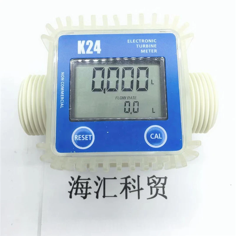 High-precision K24 Turbine Electronic Digital Flow Meter Methanol Diesel Kerosene Oil Urea Flow Meter/electronic Meter