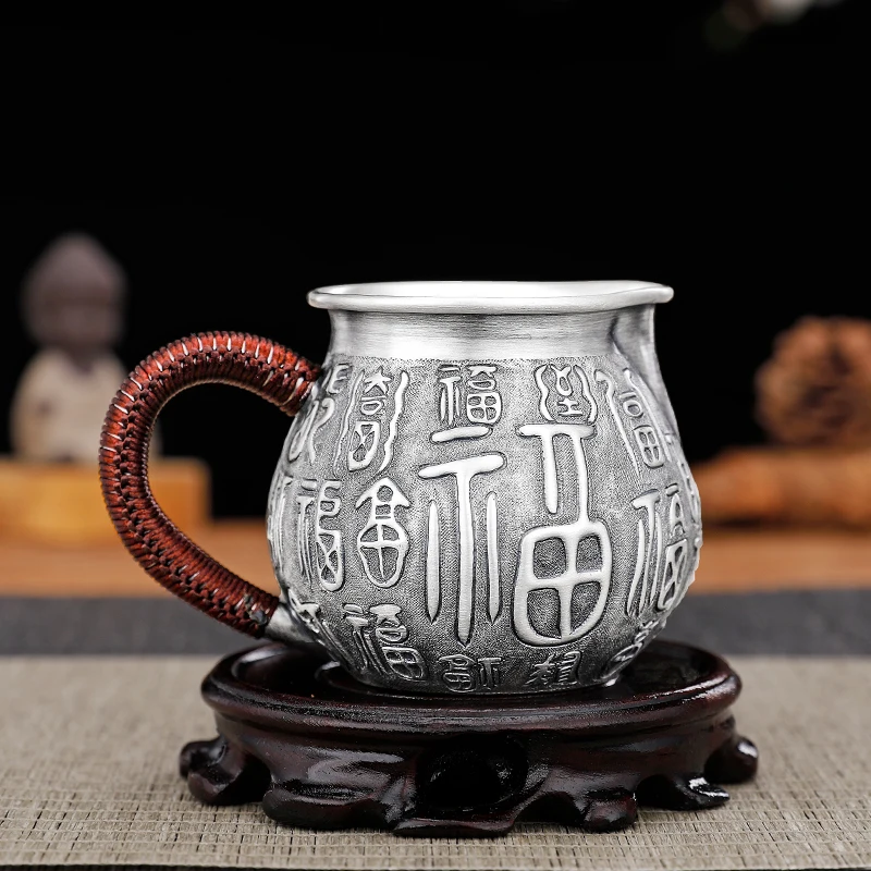 

Pure silver 999 fair cup hand-engraved Baifu Chinese retro home tea dispenser sterling silver tea set