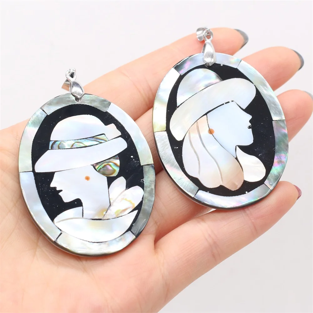 Natural Shell Pendant Oval shape Mother of Pearl Exquisite charms For jewelry making DIY Necklace accessories 42x52mm