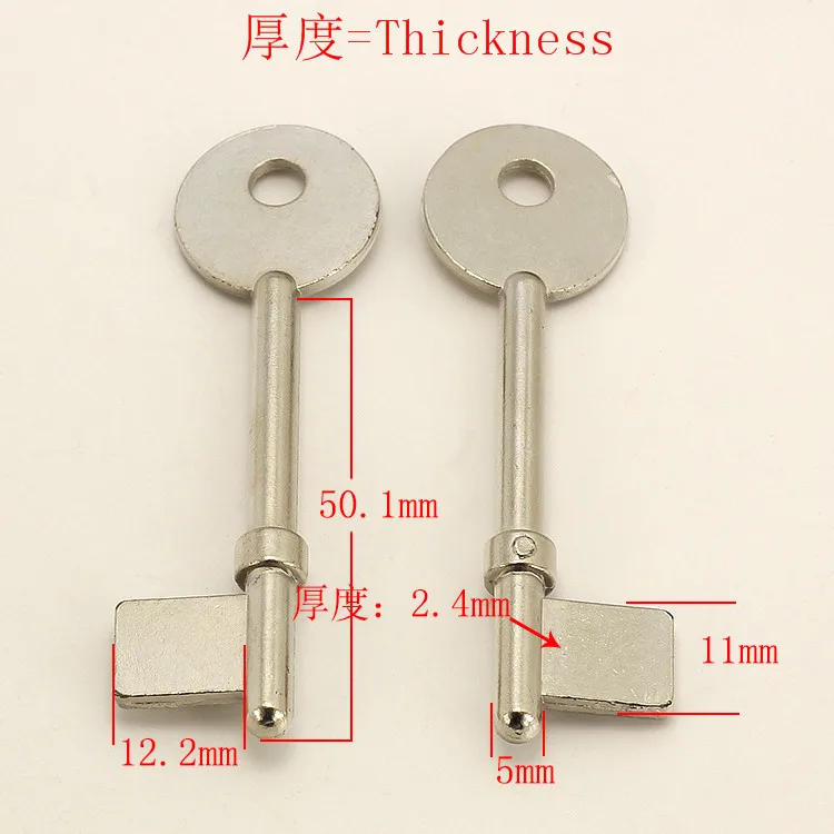 YP503 House Empty Key blanks Locksmith Supplies Home Blank keys 5 pieces/lot