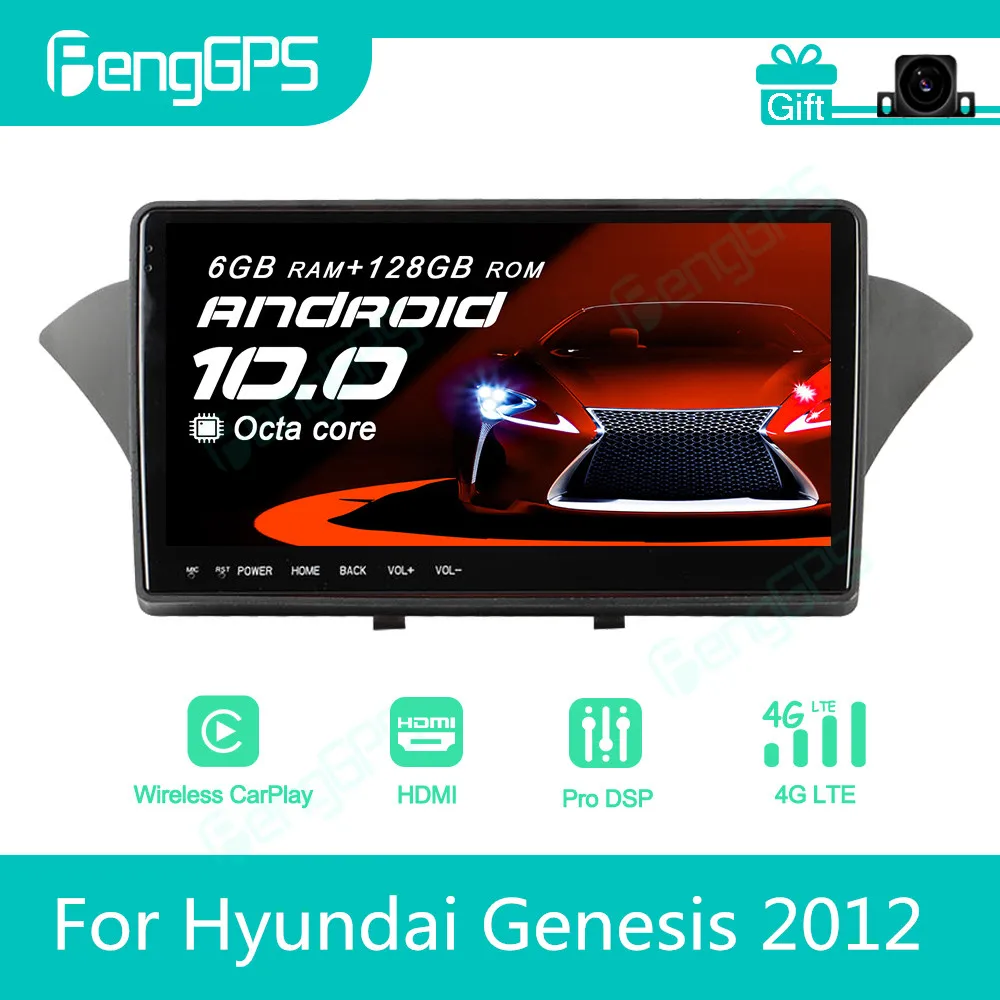 For Hyundai Genesis 2012 Android Car Radio Stereo Autoradio 2Din Multimedia Player GPS Navi Unit Touch Screen Display