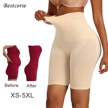 XS Kısa Faja Vücut Şekillendirici Artı Boyutu Dikişsiz Shapewear Kadın Karın Kontrol Yüksek Bel Külot Düz Mide Karın Şekillendirici Slimmer