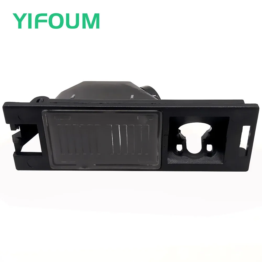 YIFOUM Samochodowa kamera cofania Uchwyt oświetlenia tablicy rejestracyjnej Obudowa do Hyundai IX35 2009 2010 2011 2012 2013 2014 2015