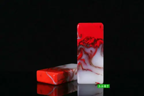 Chinese Hand-carved Natural Chicken Blood Stone Flat Seal