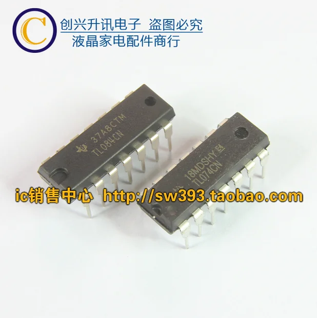 Ban Đầu 5 Chiếc/TL084CN TL074CN Nhúng Bèo-14