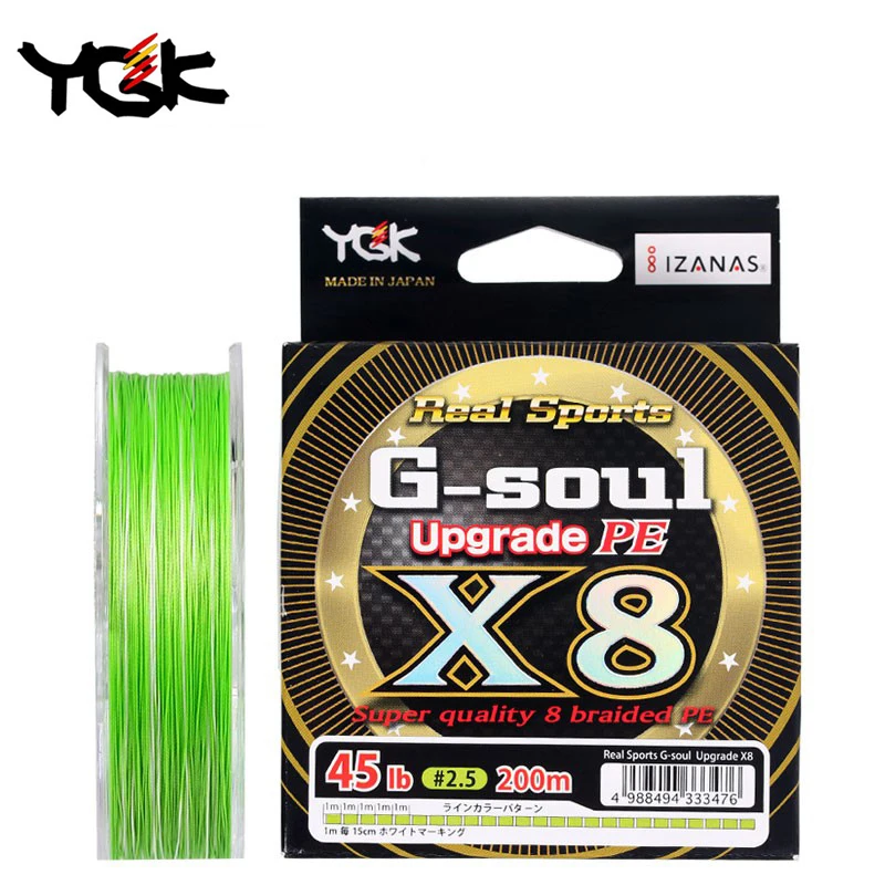 2020 New Arrival Japan original G-SOUL X8 Upgrade 8 Braided Multifilament PE line high stength fishing line main line