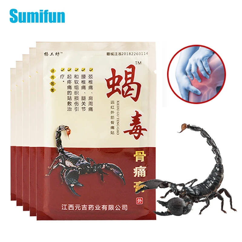 

8Pc Scorpion Venom Pain Relief Patch Herbal Medical Plaster Back Knee Neck Muscle Arthritis Joint Orthopedic Analgesic Paste Pad