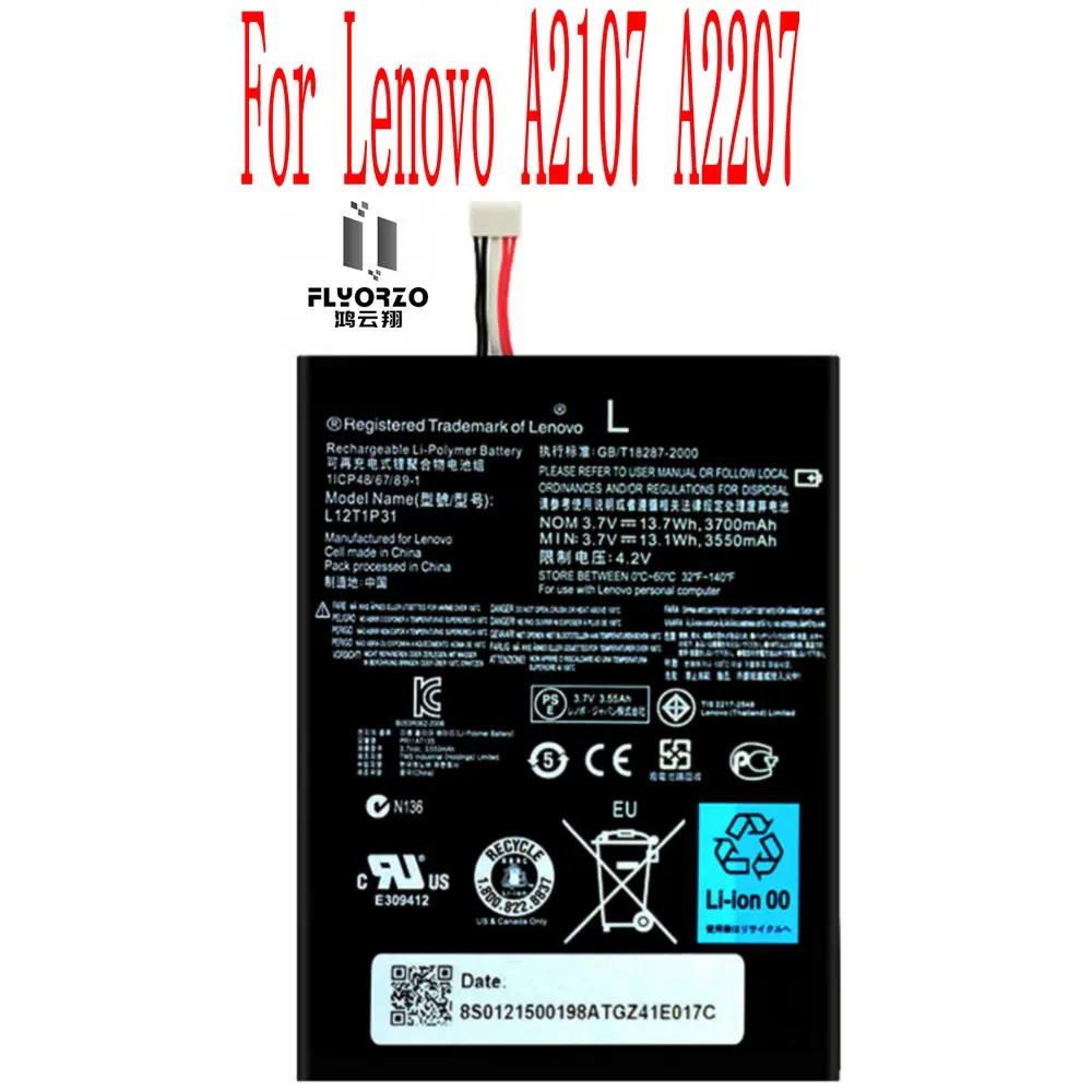 Brand new High Quality 3550/3700mAh L12T1P31 Battery For Lenovo A2107 A2207 tablet