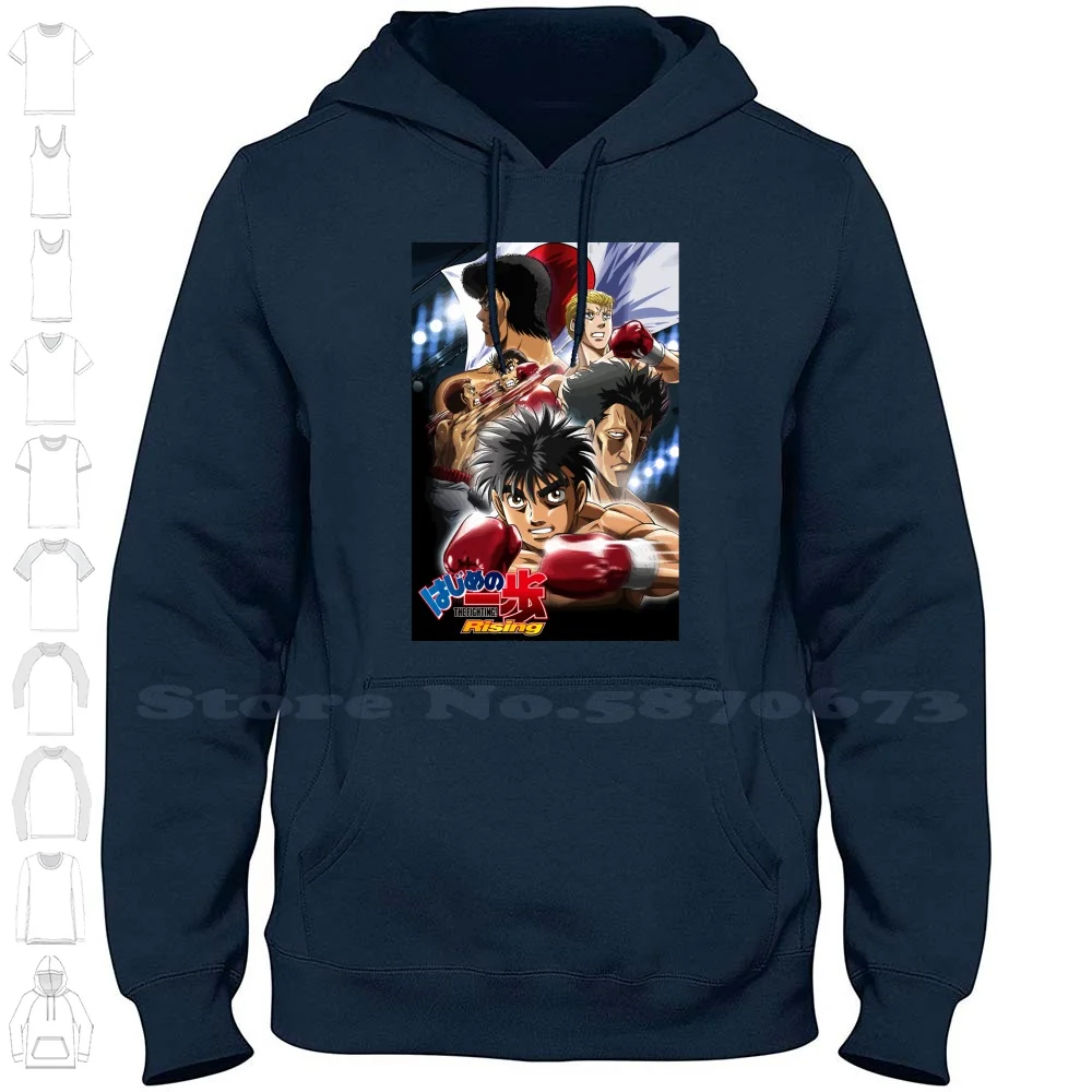 Hoodies Sweatshirt For Men Women Makunouchi Ippo Hajime No Boxing Boxer Sleeve Anime Kamogawa Takamura Hajime No