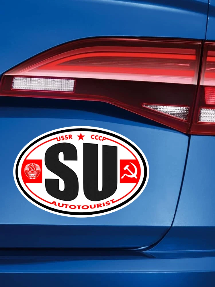 B0511# 13CM/17CM Self-Adhesive Decal SU (USSR) V1 Car Sticker Waterproof Auto Decors on Bumper Rear Window Laptop